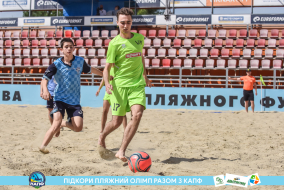 <a href="https://st.getinfootball.com/albums/1088670/6679a938bf837_1920.jpg" target="_blank">Завантажити оригінал</a>