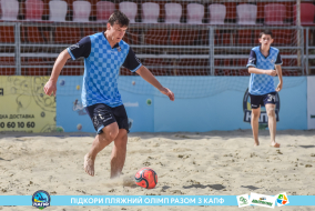 <a href="https://st.getinfootball.com/albums/1088670/6679a93bdf1d8_1920.jpg" target="_blank">Завантажити оригінал</a>