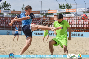 <a href="https://st.getinfootball.com/albums/1088670/6679a93f25978_1920.jpg" target="_blank">Завантажити оригінал</a>