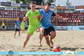 <a href="https://st.getinfootball.com/albums/1088670/6679a942214d9_1920.jpg" target="_blank">Завантажити оригінал</a>