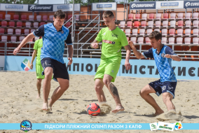 <a href="https://st.getinfootball.com/albums/1088670/6679a945a2350_1920.jpg" target="_blank">Завантажити оригінал</a>