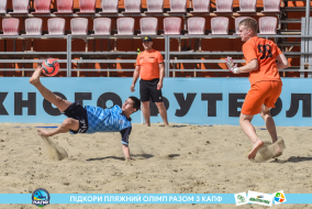 <a href="https://st.getinfootball.com/albums/1088670/6679a94931578_1920.jpg" target="_blank">Завантажити оригінал</a>