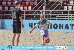 <a href="https://st.getinfootball.com/albums/1088671/6679a8ba84ccb_1920.jpg" target="_blank">Завантажити оригінал</a>