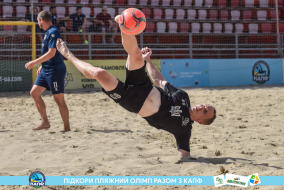 <a href="https://st.getinfootball.com/albums/1088671/6679a8c309ddc_1920.jpg" target="_blank">Завантажити оригінал</a>