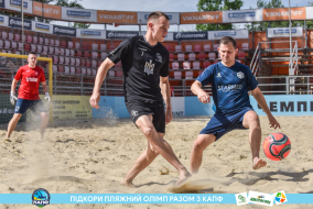 <a href="https://st.getinfootball.com/albums/1088671/6679a8c9f1248_1920.jpg" target="_blank">Завантажити оригінал</a>
