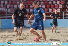 <a href="https://st.getinfootball.com/albums/1088671/6679a8d400023_1920.jpg" target="_blank">Завантажити оригінал</a>