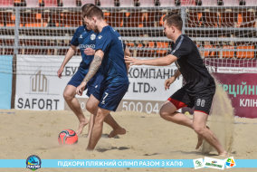 <a href="https://st.getinfootball.com/albums/1088671/6679a8d7b30e9_1920.jpg" target="_blank">Завантажити оригінал</a>
