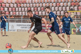 <a href="https://st.getinfootball.com/albums/1088671/6679a8da07e39_1920.jpg" target="_blank">Завантажити оригінал</a>