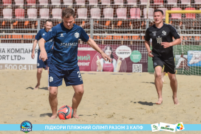 <a href="https://st.getinfootball.com/albums/1088671/6679a8e546017_1920.jpg" target="_blank">Завантажити оригінал</a>