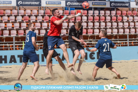<a href="https://st.getinfootball.com/albums/1088671/6679a8ed196c7_1920.jpg" target="_blank">Завантажити оригінал</a>