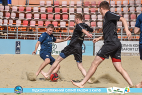 <a href="https://st.getinfootball.com/albums/1088671/6679a8fabb130_1920.jpg" target="_blank">Завантажити оригінал</a>