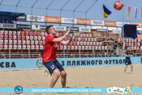 <a href="https://st.getinfootball.com/albums/1088671/6679a8fe045e1_1920.jpg" target="_blank">Завантажити оригінал</a>