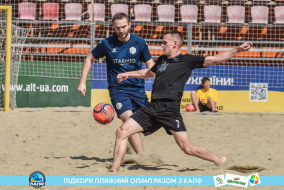 <a href="https://st.getinfootball.com/albums/1088671/6679a90b0b2f3_1920.jpg" target="_blank">Завантажити оригінал</a>