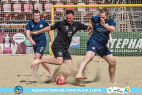 <a href="https://st.getinfootball.com/albums/1088671/6679a90e46a65_1920.jpg" target="_blank">Завантажити оригінал</a>