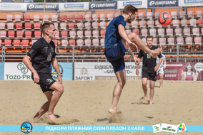 <a href="https://st.getinfootball.com/albums/1088671/6679a91a09bf5_1920.jpg" target="_blank">Завантажити оригінал</a>