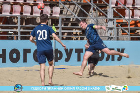 <a href="https://st.getinfootball.com/albums/1088671/6679a91cf2545_1920.jpg" target="_blank">Завантажити оригінал</a>