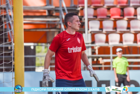 <a href="https://st.getinfootball.com/albums/1088671/6679a922df094_1920.jpg" target="_blank">Завантажити оригінал</a>
