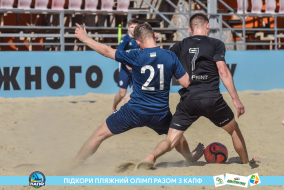 <a href="https://st.getinfootball.com/albums/1088671/6679a928ba6b5_1920.jpg" target="_blank">Завантажити оригінал</a>