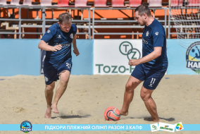 <a href="https://st.getinfootball.com/albums/1088671/6679a92bd73f8_1920.jpg" target="_blank">Завантажити оригінал</a>