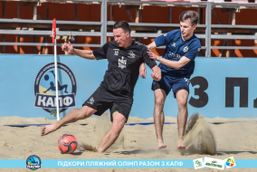 <a href="https://st.getinfootball.com/albums/1088671/6679a92ed9712_1920.jpg" target="_blank">Завантажити оригінал</a>