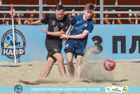 <a href="https://st.getinfootball.com/albums/1088671/6679a931eb04b_1920.jpg" target="_blank">Завантажити оригінал</a>