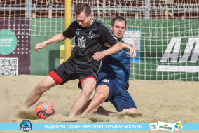 <a href="https://st.getinfootball.com/albums/1088671/6679a93de98d9_1920.jpg" target="_blank">Завантажити оригінал</a>
