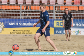 <a href="https://st.getinfootball.com/albums/1088671/6679a9595f872_1920.jpg" target="_blank">Завантажити оригінал</a>