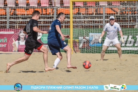 <a href="https://st.getinfootball.com/albums/1088671/6679a960ec534_1920.jpg" target="_blank">Завантажити оригінал</a>