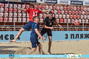 <a href="https://st.getinfootball.com/albums/1088671/6679a963e59de_1920.jpg" target="_blank">Завантажити оригінал</a>