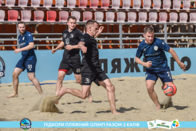 <a href="https://st.getinfootball.com/albums/1088671/6679a969e15a1_1920.jpg" target="_blank">Завантажити оригінал</a>
