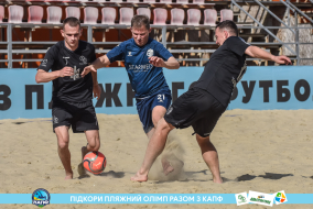 <a href="https://st.getinfootball.com/albums/1088671/6679a96cddc45_1920.jpg" target="_blank">Завантажити оригінал</a>