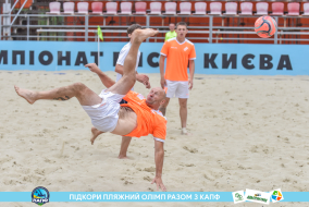 <a href="https://st.getinfootball.com/albums/1088675/667a8104a29a1_1920.jpg" target="_blank">Завантажити оригінал</a>