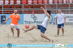 <a href="https://st.getinfootball.com/albums/1088675/667a810cdaa86_1920.jpg" target="_blank">Завантажити оригінал</a>