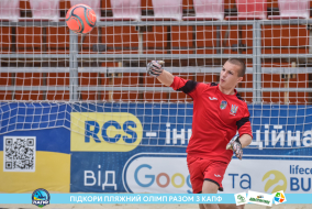 <a href="https://st.getinfootball.com/albums/1088675/667a810fb77f2_1920.jpg" target="_blank">Завантажити оригінал</a>