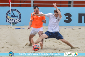 <a href="https://st.getinfootball.com/albums/1088675/667a81178ac96_1920.jpg" target="_blank">Завантажити оригінал</a>