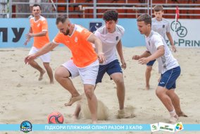 <a href="https://st.getinfootball.com/albums/1088675/667a811be1fd0_1920.jpg" target="_blank">Завантажити оригінал</a>