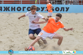 <a href="https://st.getinfootball.com/albums/1088675/667a8122d0538_1920.jpg" target="_blank">Завантажити оригінал</a>