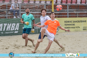 <a href="https://st.getinfootball.com/albums/1088675/667a813269986_1920.jpg" target="_blank">Завантажити оригінал</a>