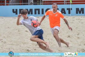 <a href="https://st.getinfootball.com/albums/1088675/667a813dd8264_1920.jpg" target="_blank">Завантажити оригінал</a>