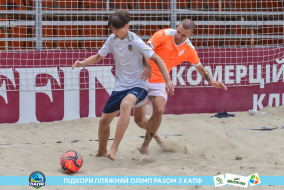 <a href="https://st.getinfootball.com/albums/1088675/667a814236731_1920.jpg" target="_blank">Завантажити оригінал</a>