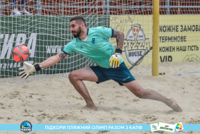<a href="https://st.getinfootball.com/albums/1088675/667a8145c0829_1920.jpg" target="_blank">Завантажити оригінал</a>