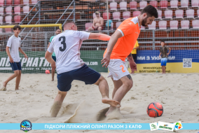 <a href="https://st.getinfootball.com/albums/1088675/667a8161b152f_1920.jpg" target="_blank">Завантажити оригінал</a>