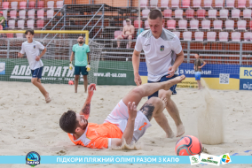 <a href="https://st.getinfootball.com/albums/1088675/667a81661a805_1920.jpg" target="_blank">Завантажити оригінал</a>