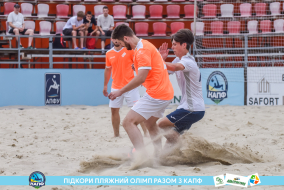 <a href="https://st.getinfootball.com/albums/1088675/667a816d7a075_1920.jpg" target="_blank">Завантажити оригінал</a>