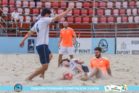 <a href="https://st.getinfootball.com/albums/1088675/667a817344280_1920.jpg" target="_blank">Завантажити оригінал</a>