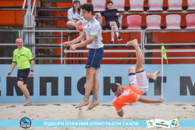 <a href="https://st.getinfootball.com/albums/1088675/667a8182e78ad_1920.jpg" target="_blank">Завантажити оригінал</a>