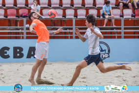 <a href="https://st.getinfootball.com/albums/1088675/667a81873715e_1920.jpg" target="_blank">Завантажити оригінал</a>