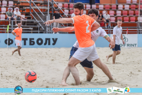<a href="https://st.getinfootball.com/albums/1088675/667a818f0be42_1920.jpg" target="_blank">Завантажити оригінал</a>
