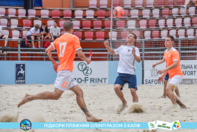 <a href="https://st.getinfootball.com/albums/1088675/667a81948017e_1920.jpg" target="_blank">Завантажити оригінал</a>