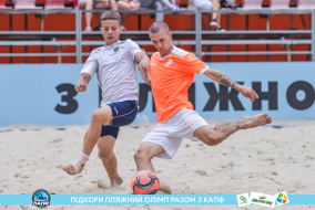 <a href="https://st.getinfootball.com/albums/1088675/667a8198e59e8_1920.jpg" target="_blank">Завантажити оригінал</a>